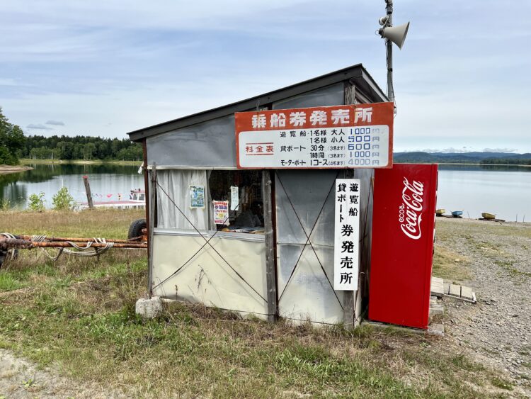 syumarinai-lake-camp-site-38