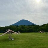 【京極スリーユーパークキャンプ場】レビュー／京極温泉のすぐ隣！羊蹄山が見える芝生のフリーサイト（京極町） 