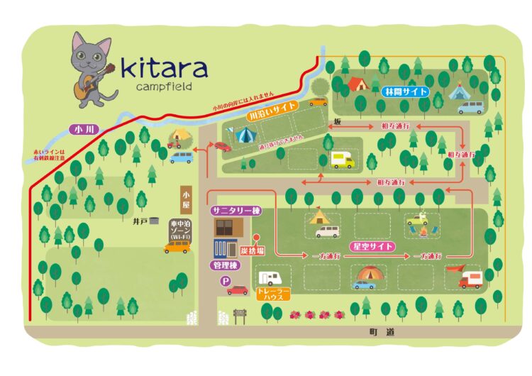kithara-campfield-map